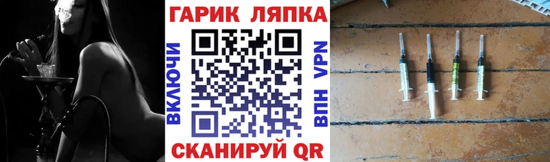 Купить Альфа ПВП  Меф мяу мяу  Пустошка