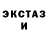 Первитин кристалл Nate Richardson