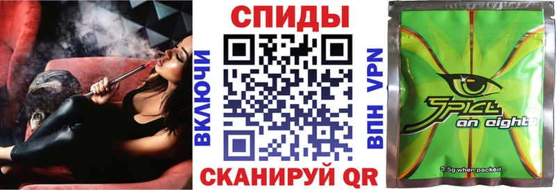 Бутират вода Пустошка