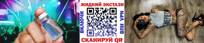 Бутират оксана  Купить где  Пустошка 