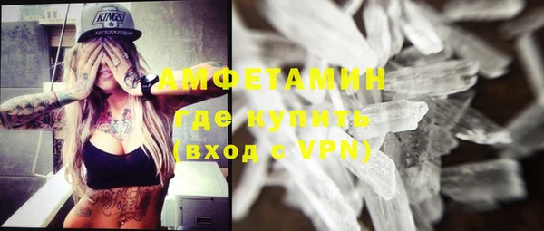 метадон Волоколамск