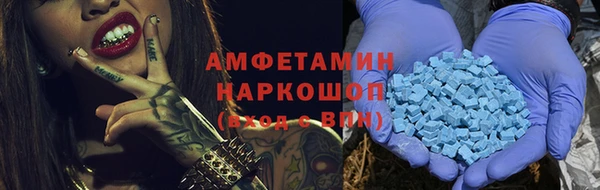 метадон Волоколамск