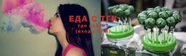 метадон Волоколамск