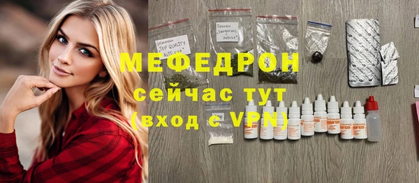 метадон Волоколамск