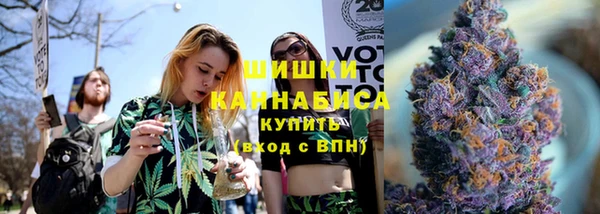 метадон Волоколамск