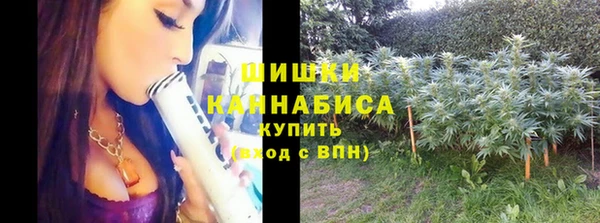 кокаин премиум Володарск